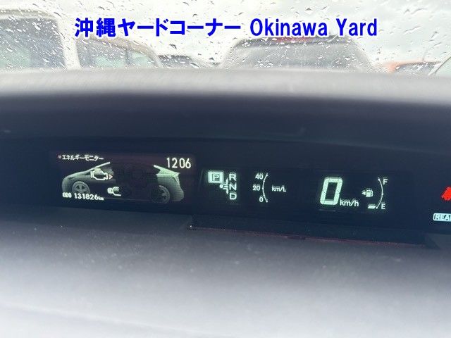 2013 Toyota Prius S auction photo 4
