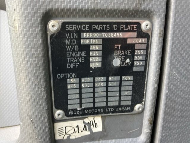 2012 Isuzu Forward Refrigerated PG auction photo 7