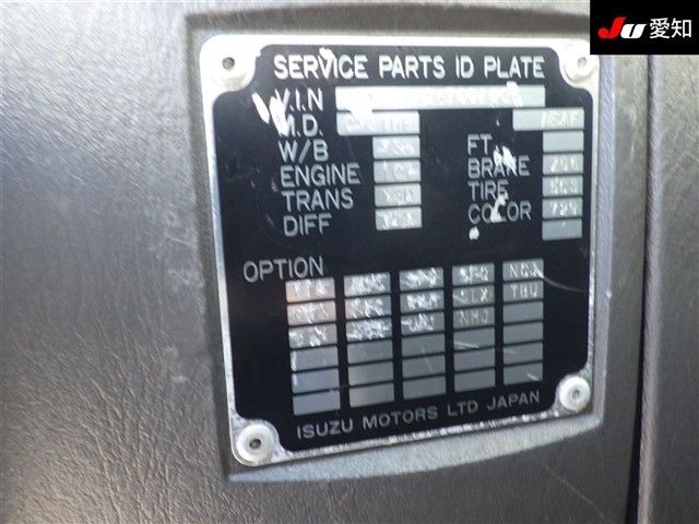 2005 Isuzu 13.4t auction photo 13