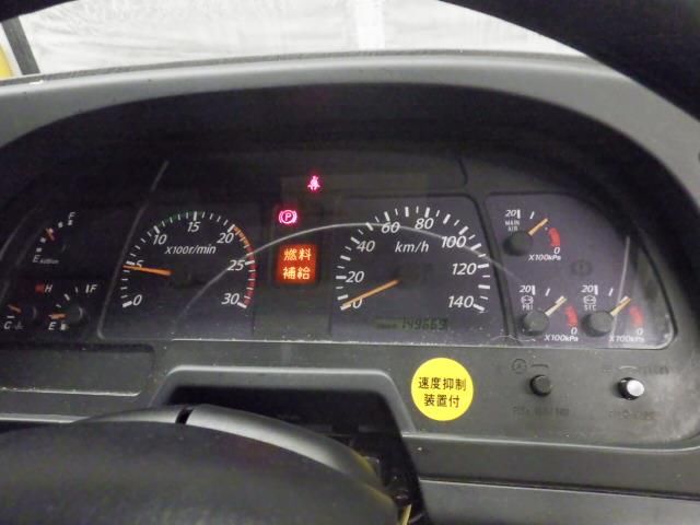 2015 Isuzu Refrigerated and frozen trucks auction photo 7