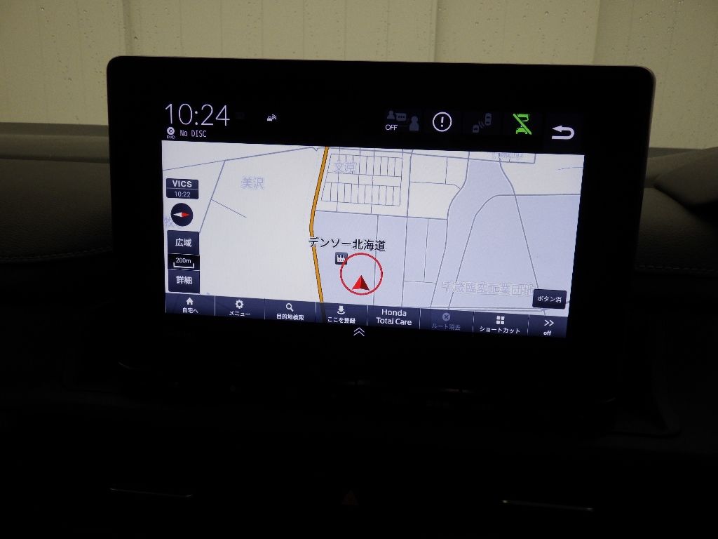 2023 Honda Stepwgn 4WD 8人 auction photo 8