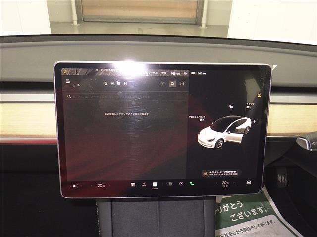2021 Tesla テスラ Model 3 Long Range 4WD auction photo 6