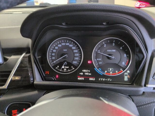2017 BMW 2 Series 218D Actiza Rag auction photo 6