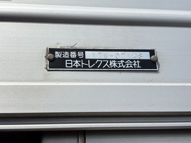 2017 Mitsubishi Fuso Sグレート Aluminum Wing auction photo 17