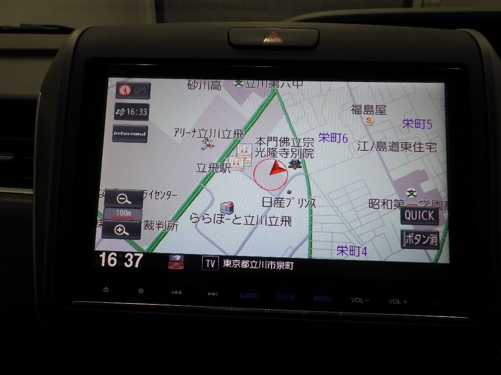 2017 Honda Freed ハイブリッドEX auction photo 11