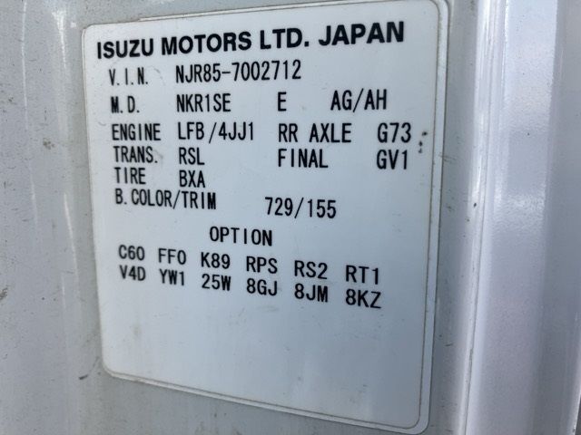 2007 Isuzu Elf dump auction photo 8