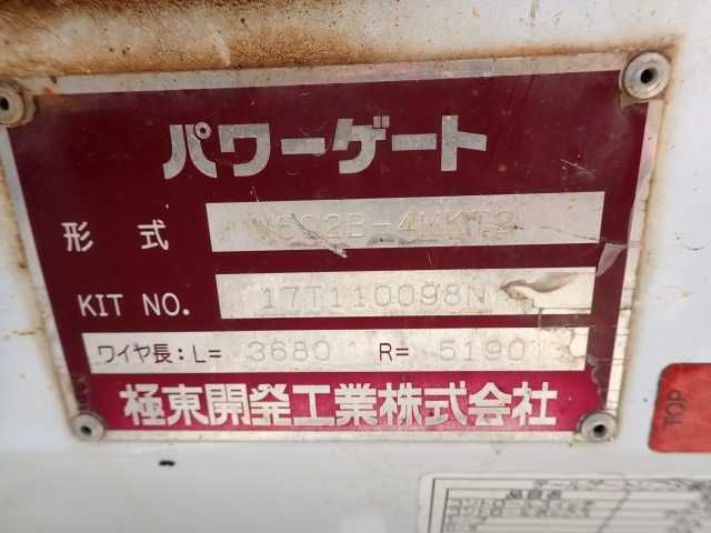 2018 Mitsubishi Fuso Canter 3.0t with power gate auction photo 9