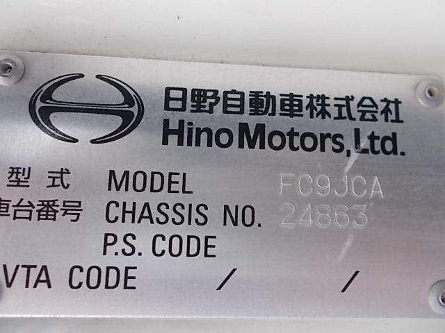 2016 Hino Ranger フカダンプ auction photo 19