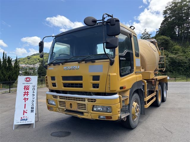 2008 Isuzu ミキサー Japan auction vehicle