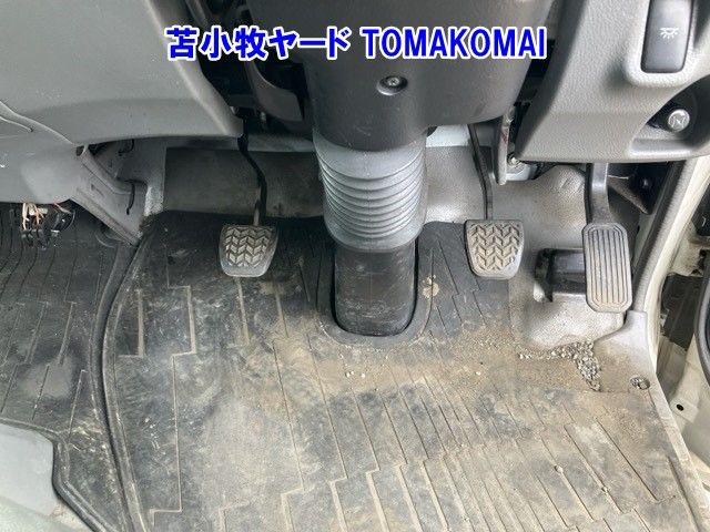 2020 Hino Dutro Reizo Reito auction photo 3