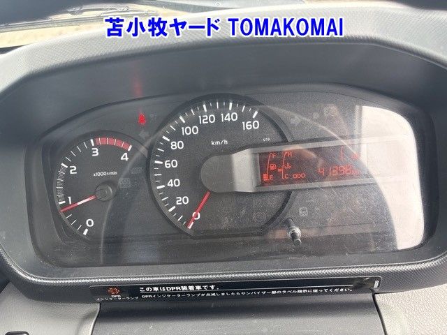 2019 Hino Dutro ヒラ auction photo 6