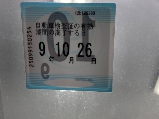 2020 Toyota RAV4 ハイブリッドG auction photo 6