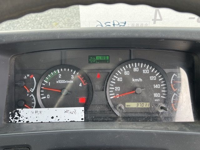 2009 Isuzu Forward サンスイ auction photo 7