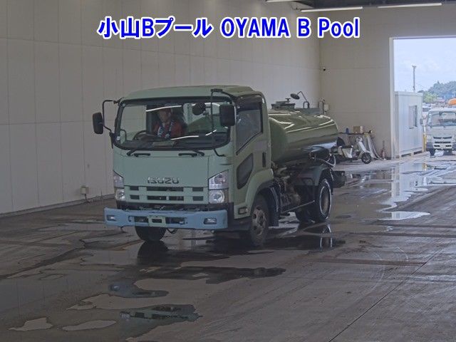 2009 Isuzu Forward サンスイ Japan auction vehicle