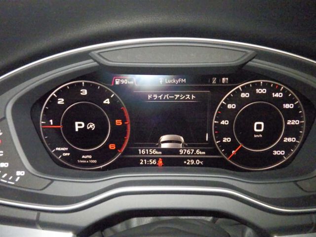 2021 Audi Q5 40TDI Quaspo S La 4WD auction photo 6