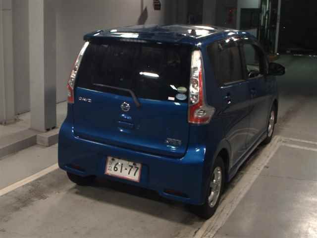 2016 Nissan Dayz 4WD ハイウェイスターX auction photo 5
