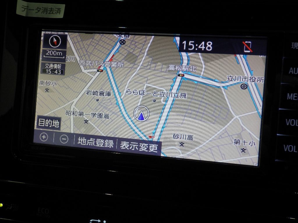 2019 Toyota Prius Sツーリングセレクション auction photo 11
