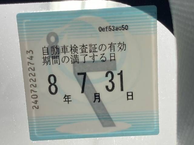 2015 Toyota Voxy ZS 煌 auction photo 6