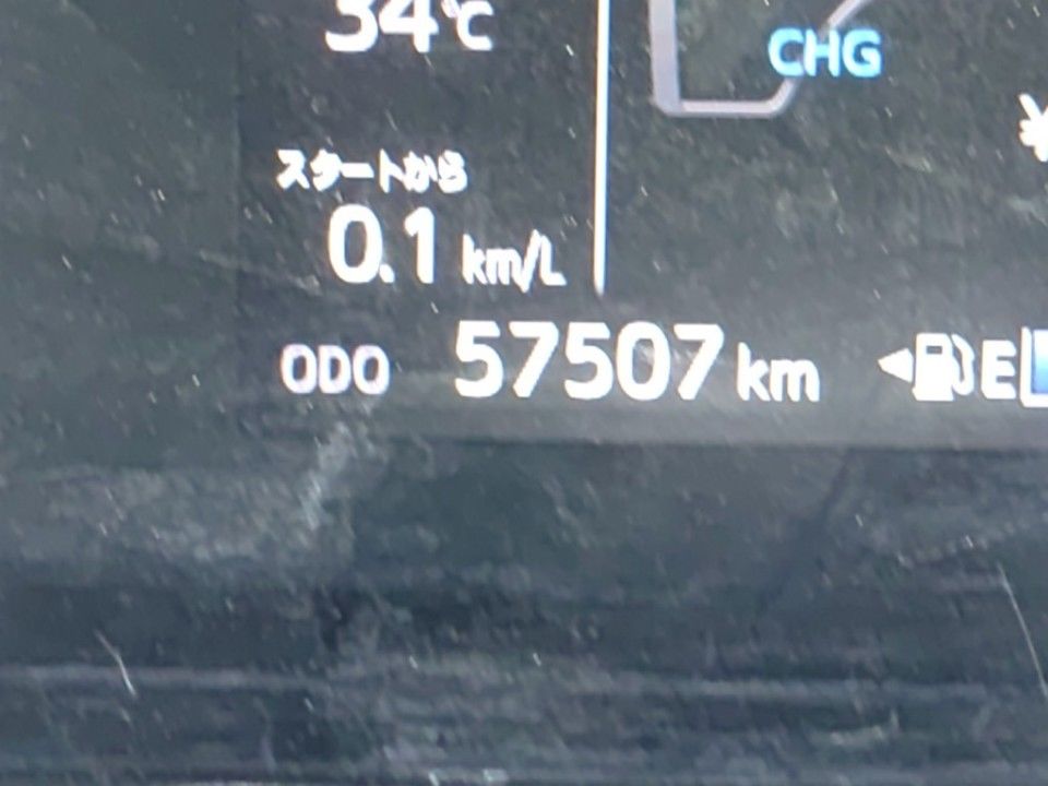 2021 Toyota Aqua auction photo 10