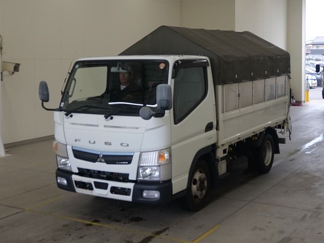 2021 Mitsubishi Fuso Canter Holo Japan auction vehicle