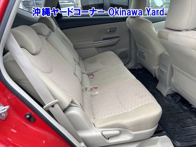 2015 Toyota Prius Alpha ワゴン Sツーリングセレクション auction photo 7