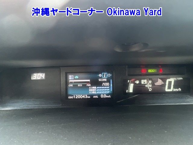 2015 Toyota Prius Alpha ワゴン Sツーリングセレクション auction photo 4