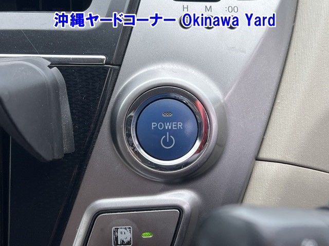 2015 Toyota Prius Alpha ワゴン Sツーリングセレクション auction photo 5