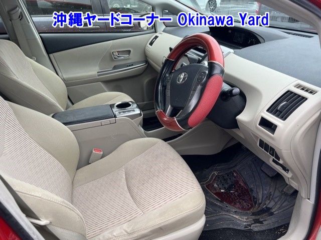 2015 Toyota Prius Alpha ワゴン Sツーリングセレクション auction photo 6