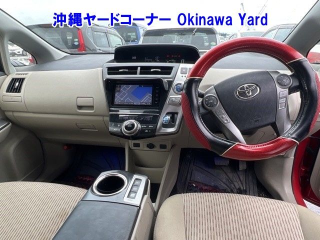 2015 Toyota Prius Alpha ワゴン Sツーリングセレクション auction photo 3