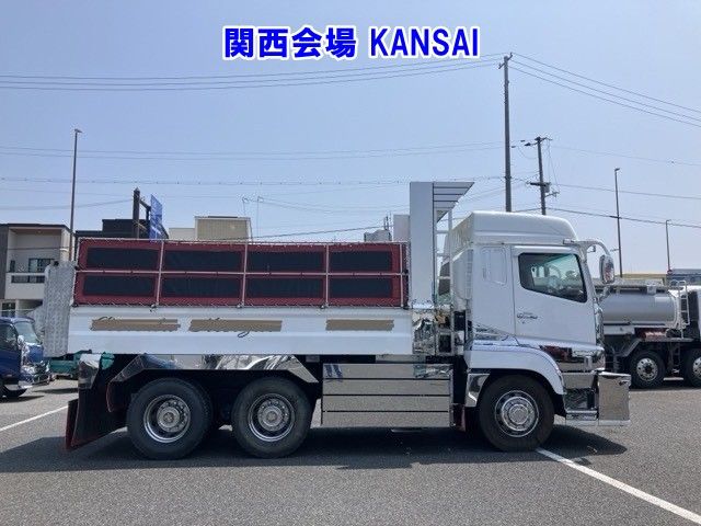2016 Mitsubishi Fuso Sグレート dump auction photo 20