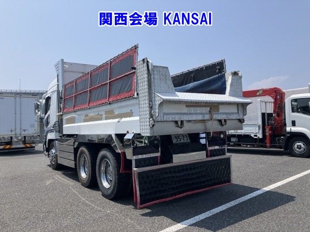 2016 Mitsubishi Fuso Sグレート dump auction photo 2