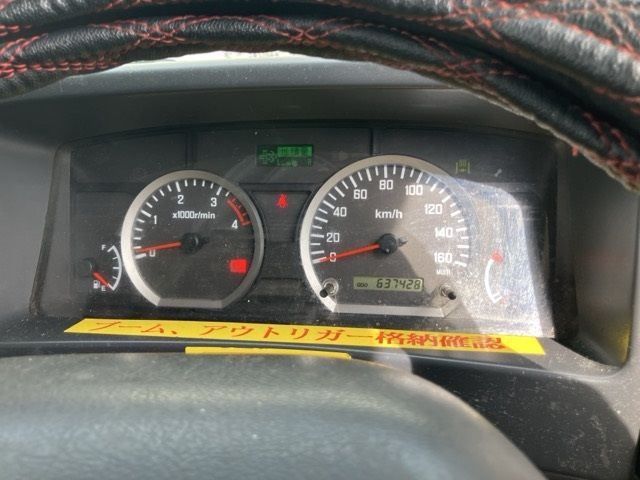 2008 Isuzu Elf Flat, Aluminum B, Long, Wide, Turbo auction photo 7