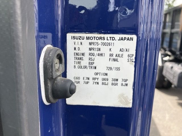2008 Isuzu Elf Flat, Aluminum B, Long, Wide, Turbo auction photo 8