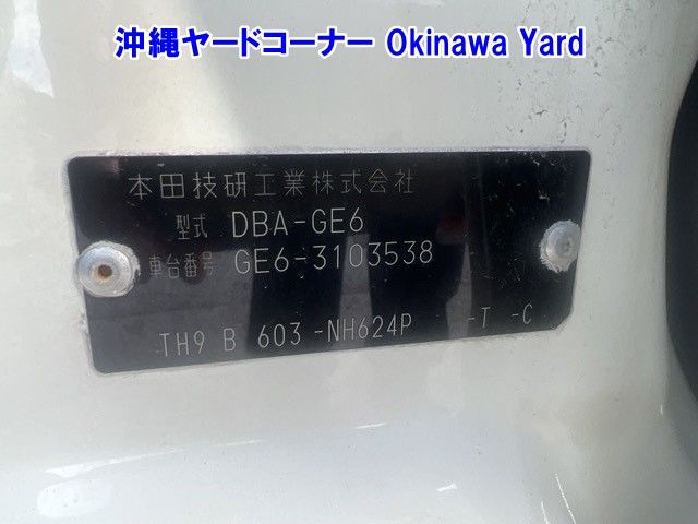2012 Honda Fit ワゴン G・10THアニバーサリー2 auction photo 12