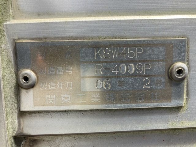 2020 Mitsubishi Fuso Canter Reizo Reito auction photo 19
