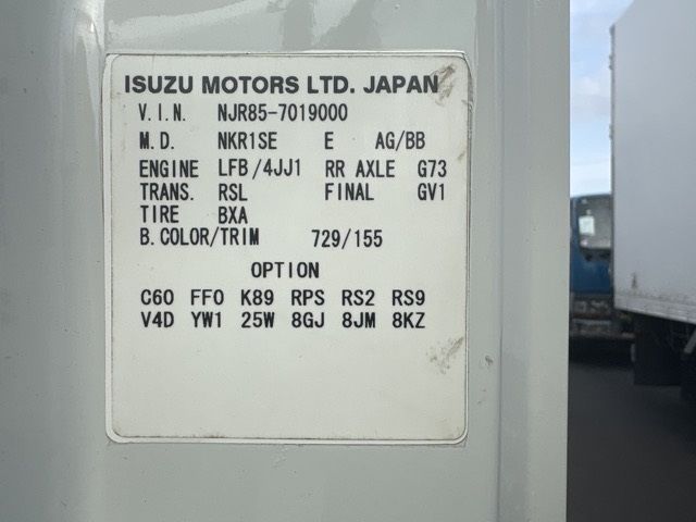 2011 Isuzu Elf ダンプ auction photo 8