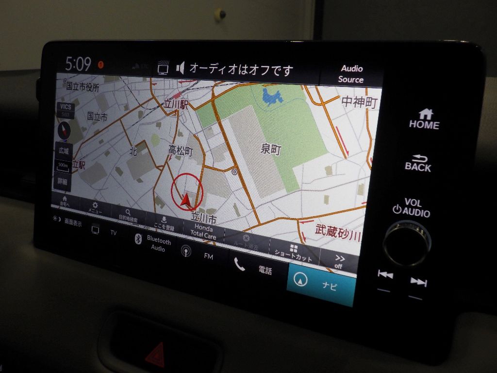 2023 Honda Vezel e:HEV Z auction photo 11