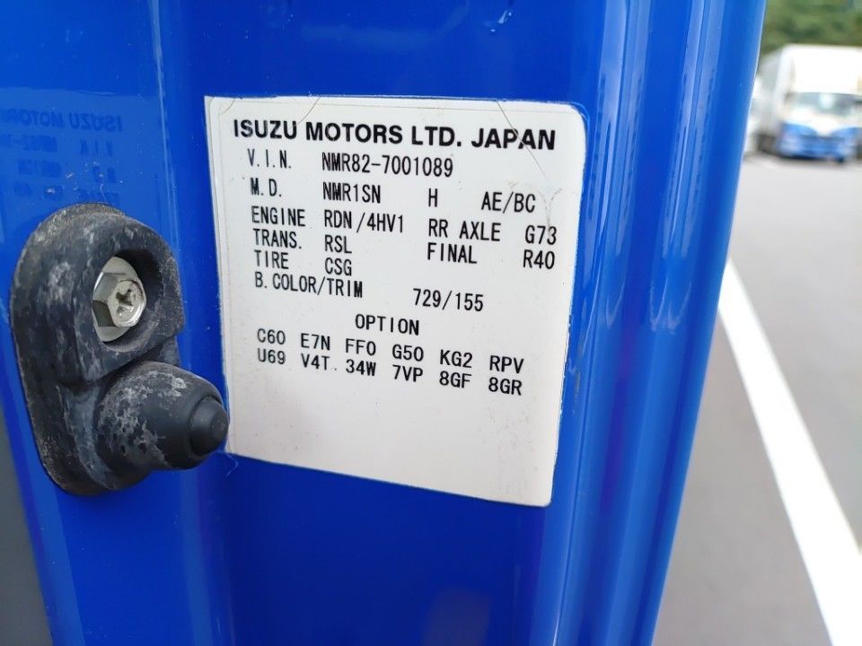2012 Isuzu Elf auction photo 32