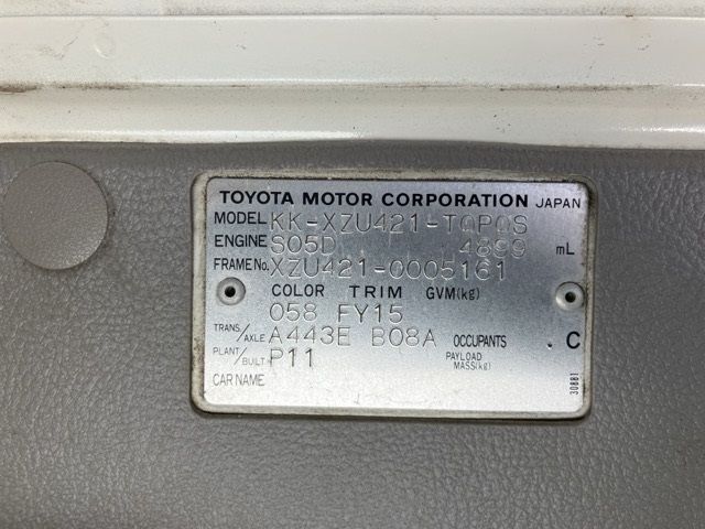 2003 Toyota Dyna ヒラ.クレーン4ダン auction photo 8