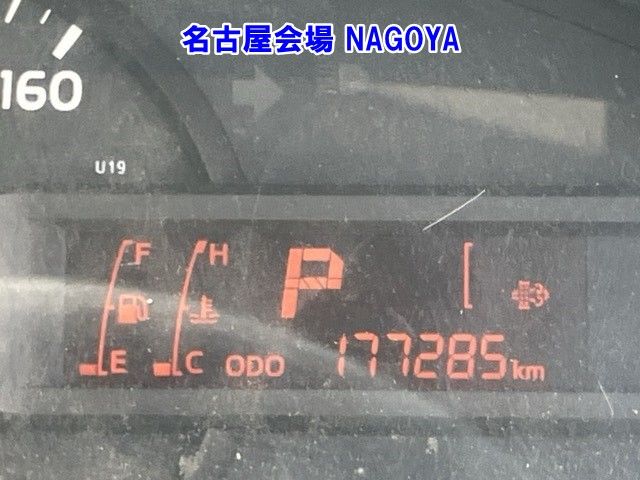 2015 Toyota Dyna バン auction photo 6