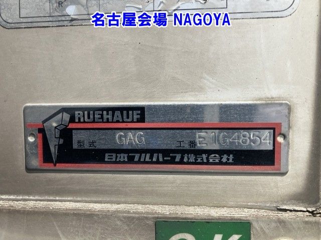 2015 Toyota Dyna バン auction photo 19