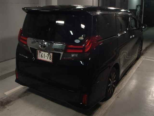 2016 Toyota Alphard S Cパッケージ auction photo 5