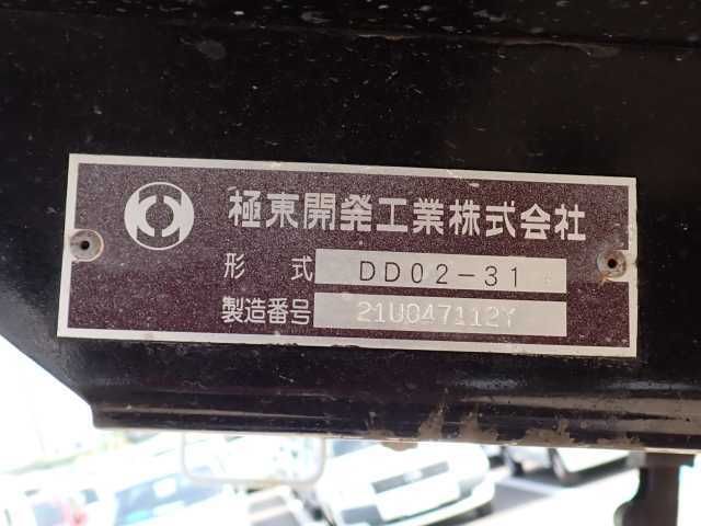 2021 Mitsubishi Fuso Canter 3.0T Dump Truck auction photo 10