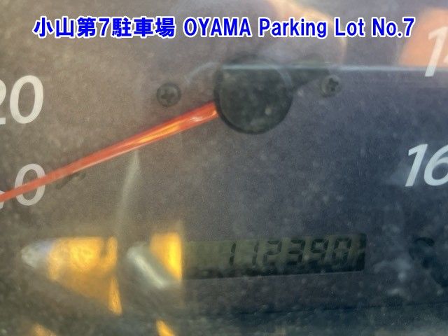 2006 Isuzu Elf コウショサギョウ auction photo 3