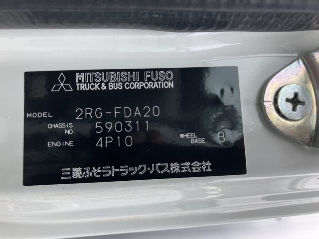 2022 Mitsubishi Fuso Canter Aluminum van, 4WD auction photo 8