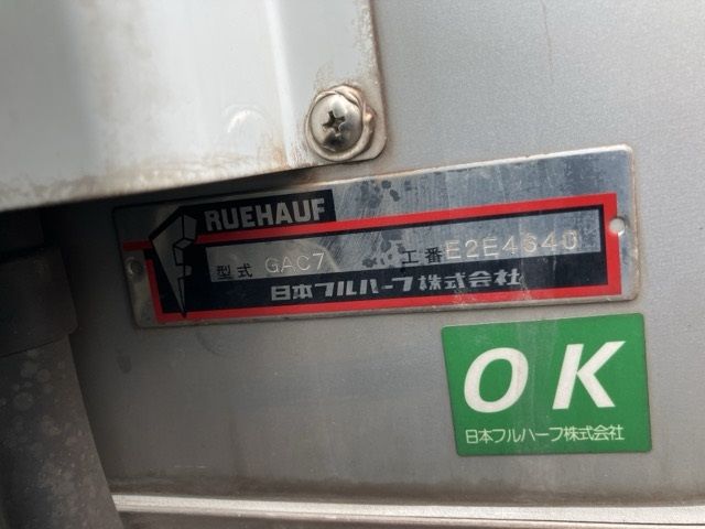 2022 Mitsubishi Fuso Canter Aluminum van, 4WD auction photo 19