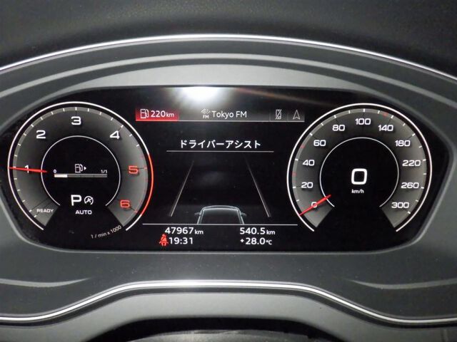 2023 Audi Q5 Sportback 40TDIクワトロSライン 4WD auction photo 6