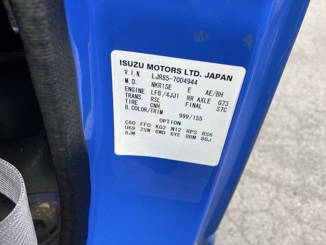 2017 Mazda タイタン Hira auction photo 8