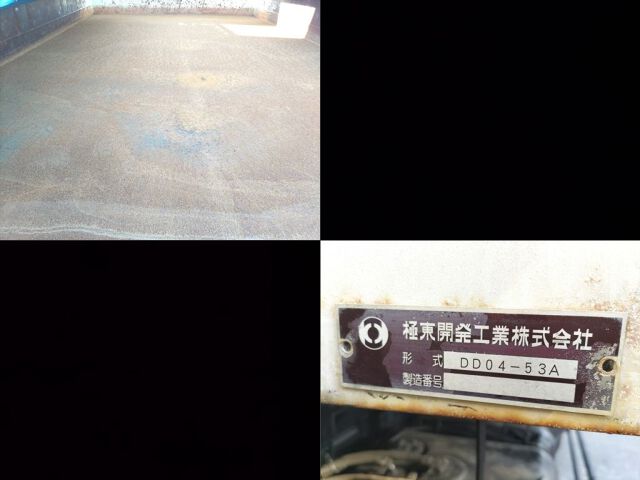 2014 Isuzu Forward dump auction photo 6