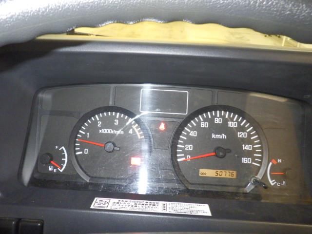 2010 Isuzu Elf 高所作業車 auction photo 6